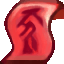 Bùa Bất Tử