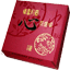 Hộp bánh Trung Thu