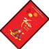 Lì xì 2026