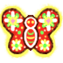 Lồng đèn Con bướm